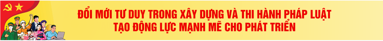 image advertisement
