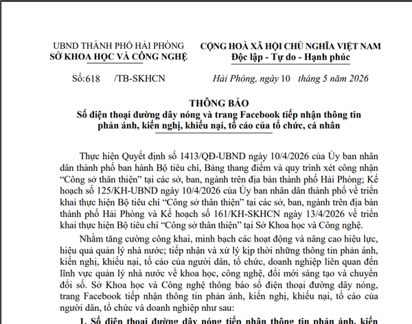 Thông báo Số điện thoại đường dây nóng và trang Facebook tiếp nhận thông tin phản ánh, kiến nghị, khiếu nại, tố cáo của tổ chức, cá nhân