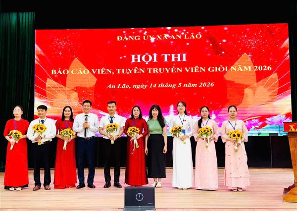 AN LÃO TỔ CHỨC HỘI THI BÁO CÁO VIÊN, TUYÊN TRUYỀN VIÊN GIỎI NĂM 2026 