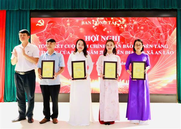 AN LÃO TRAO 17 GIẢI THƯỞNG CUỘC THI CHÍNH LUẬN BẢO VỆ NỀN TẢNG TƯ TƯỞNG CỦA ĐẢNG NĂM 2026