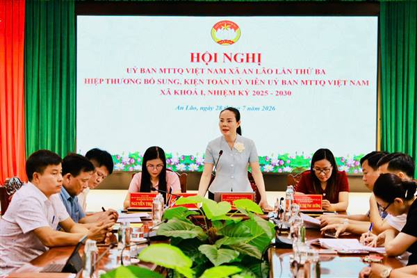 🇻🇳ỦY BAN MTTQ VIỆT NAM XÃ AN LÃO HIỆP THƯƠNG BỔ SUNG KIỆN TOÀN UỶ VIÊN UỶ BAN MTTQ VIỆT NAM XÃ KHOÁ I; SƠ KẾT CÔNG TÁC MẶT TRẬN 6 THÁNG ĐẦU NĂM 2026.
