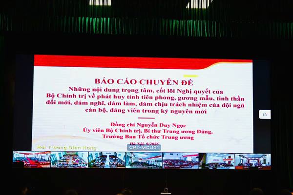 ĐẢNG ỦY XÃ AN LÃO THAM DỰ HỘI NGHỊ TOÀN QUỐC QUÁN TRIỆT CÁC NGHỊ QUYẾT, CHỈ THỊ CỦA BỘ CHÍNH TRỊ