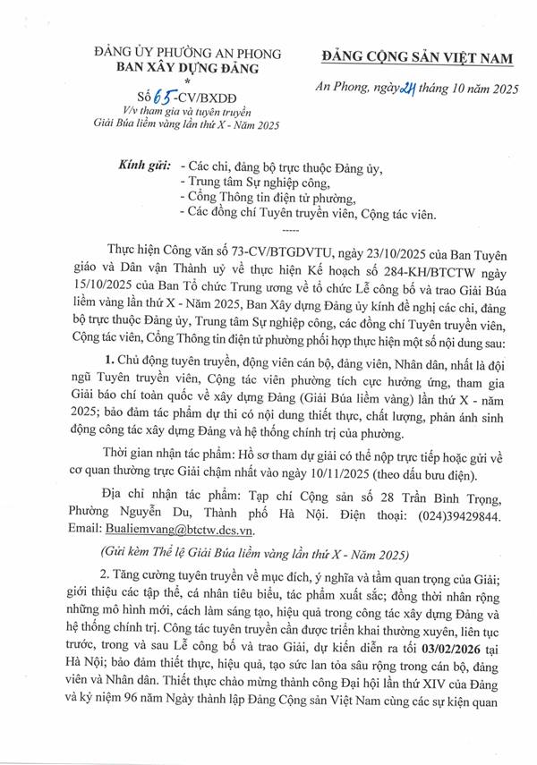 Công văn số 65-CV/BXDĐ về việc tham gia và tuyên truyền Giải búa liềm vàng lần thứ X - năm 2025
