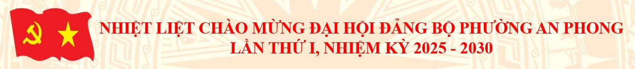 image advertisement