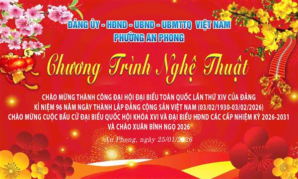 Chương trình nghệ thuật chào mừng thành công Đại hội Đại biểu toàn quốc lần thứ XIV của Đảng!