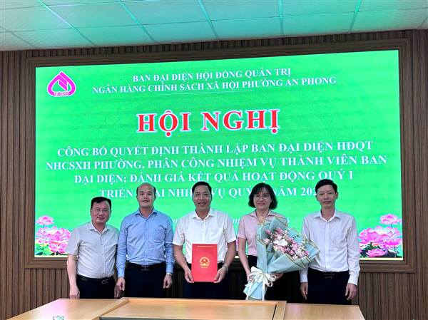 ✅📌Phường An Phong Công bố Quyết định thành lập Ban đại diện HĐQT NHCSXH và triển khai nhiệm vụ quý II năm 2026⚡️✅