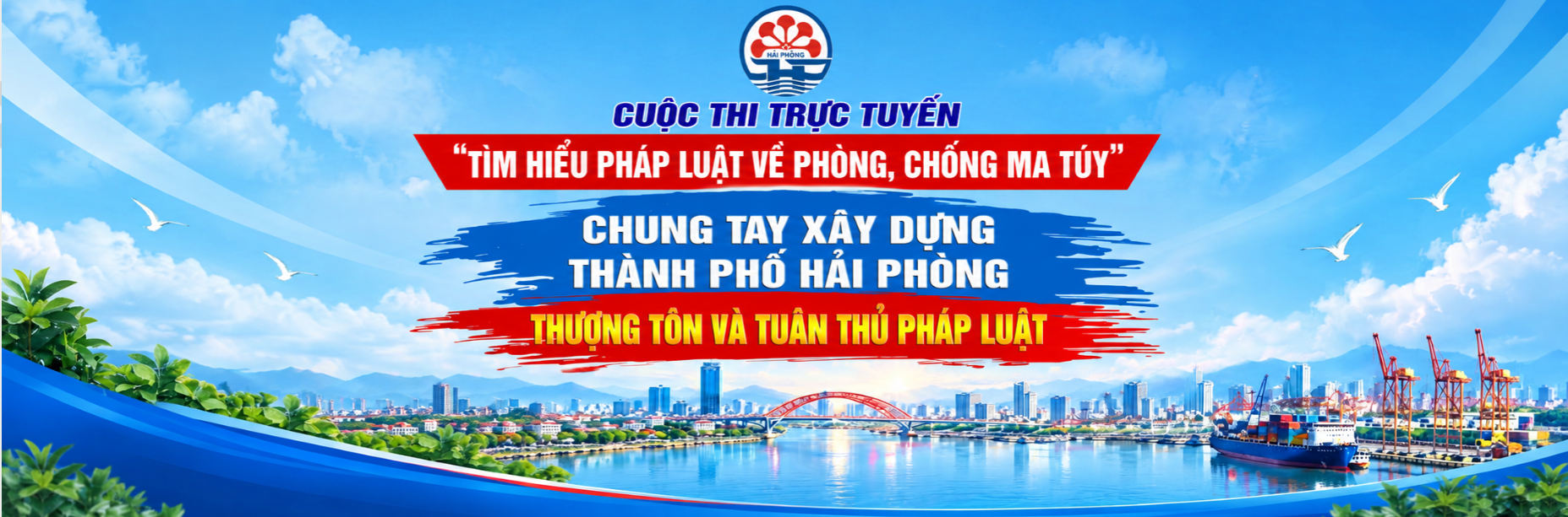 image advertisement