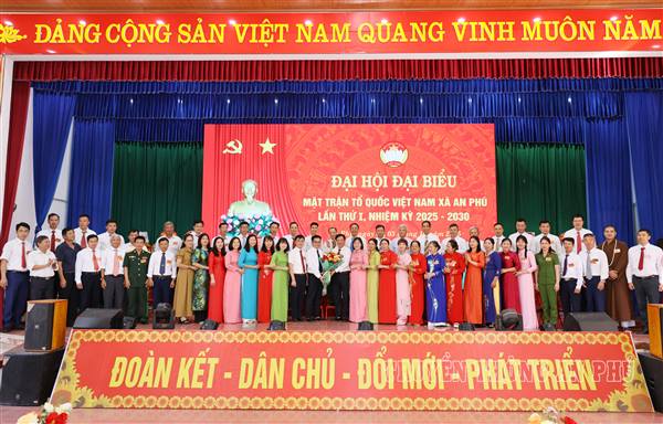 Đại hội đại biểu Mặt trận Tổ quốc Việt Nam xã An Phú lần thứ I, nhiệm kỳ 2025 - 2030