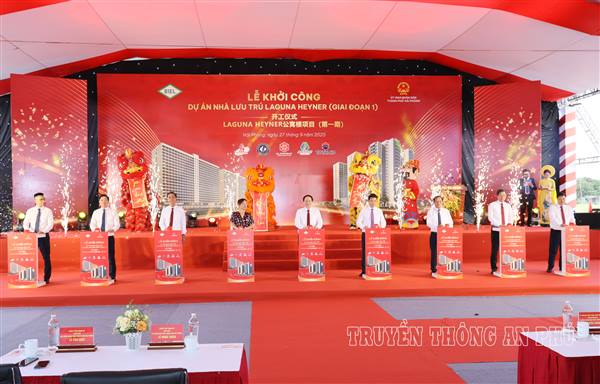 Khởi công Dự án Nhà lưu trú Laguna Heyner (giai đoạn 1) tại Khu công nghiệp An Phát 1 với tổng mức đầu tư hơn 2.200 tỷ đồng