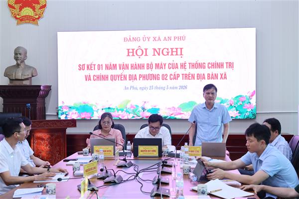 Xã An Phú sơ kết 1 năm vận hành mô hình chính quyền địa phương hai cấp