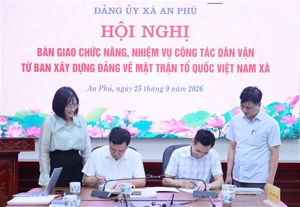 Đảng ủy xã An Phú tổ chức Hội nghị bàn giao chức năng, nhiệm vụ công tác dân vận từ Ban Xây dựng Đảng sang Cơ quan Ủy ban MTTQ Việt Nam xã.