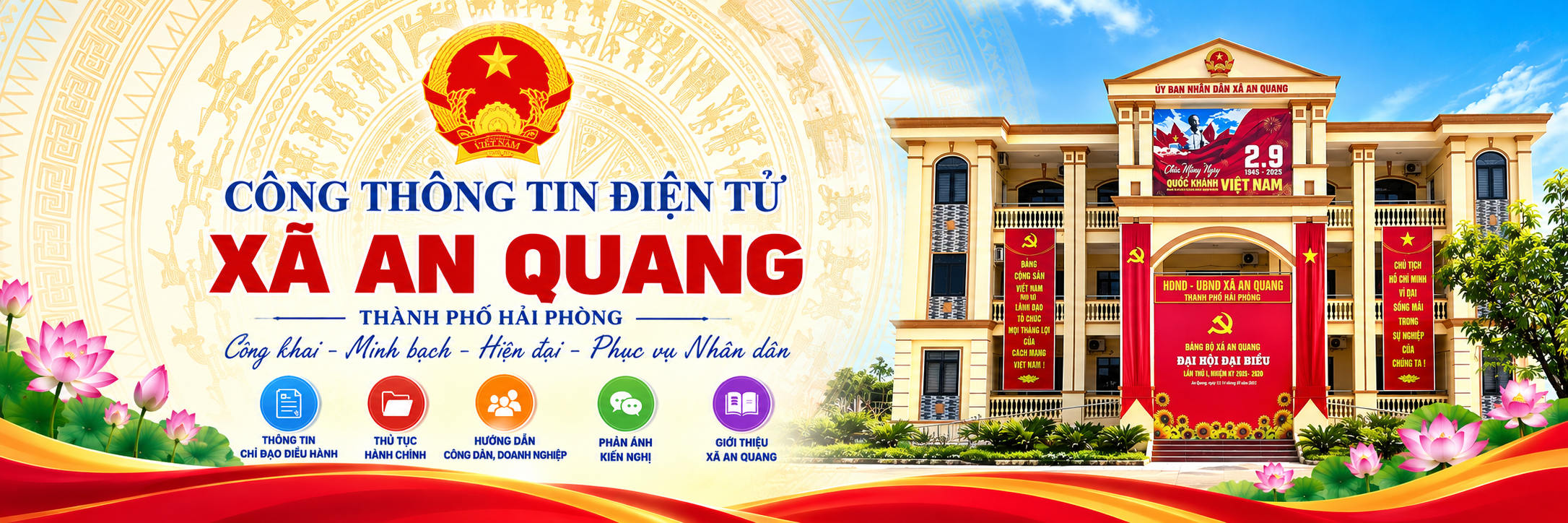 image banner