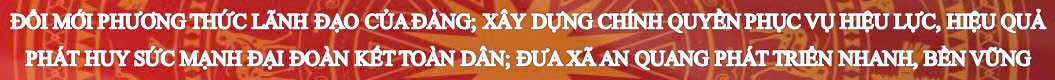 image advertisement