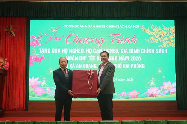 CHƯƠNG TRÌNH TRAO TẶNG QUÀ TẾT XUÂN BÍNH NGỌ NĂM 2026 CHO CÁC HỘ NGHÈO, CẬN NGHÈO VÀ HỘ GIA ĐÌNH CHÍNH SÁCH TRÊN ĐỊA BÀN XÃ AN QUANG