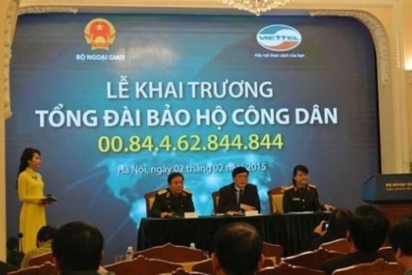 THỰC HIỆN CÔNG TÁC BẢO HỘ CÔNG DÂN TẠI KHU VỰC TRUNG ĐÔNG