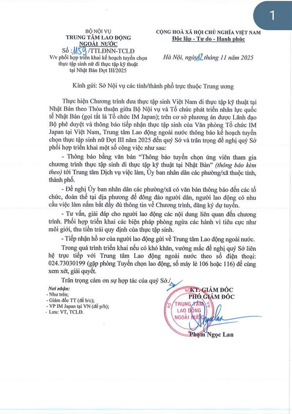 Thông báo tuyển chọn thực tập sinh nữ đi thực tập kỹ thuật tại Nhật bản đợt III/2025 của Trung tâm lao động ngoài nước