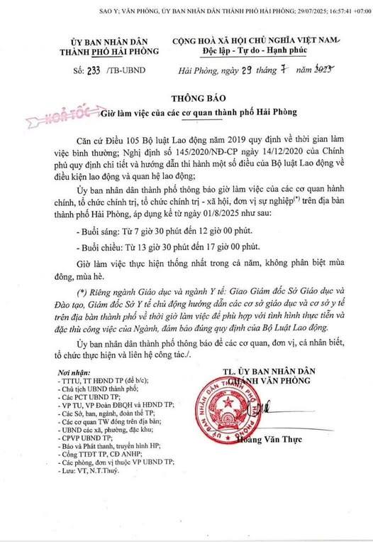 THÔNG BÁO GIỜ LÀM VIỆC CỦA CÁC CƠ QUAN THÀNH PHỐ HẢI PHÒNG