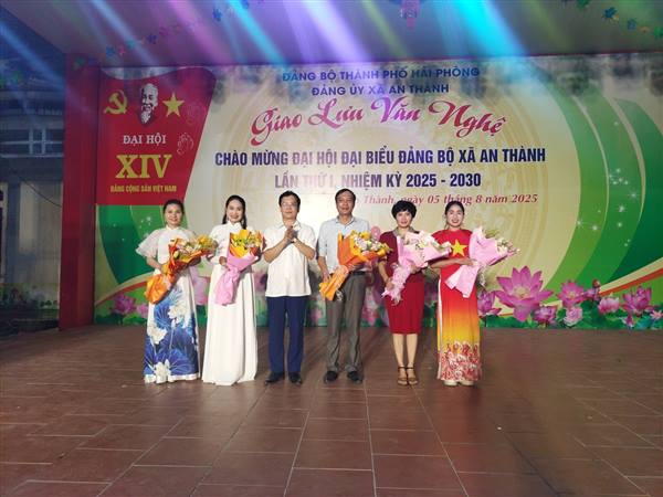 GIAO LƯU VĂN NGHỆ CHÀO MỪNG ĐẠI HỘI ĐẠI BIỂU ĐẢNG BỘ XÃ AN THÀNH LẦN THỨ I, NHIỆM KỲ 2025 – 2030