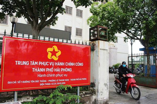 KẾT QUẢ KIỂM SOÁT GIẢI QUYẾT TTHC TẠI TRUNG TÂM PHỤC VỤ HÀNH CHÍNH CÔNG XÃ AN THÀNH NGÀY 12/8/2025