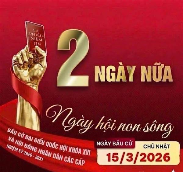 CHỦ NHẬT, NGÀY 15/3/2026, CỬ TRI XÃ AN THÀNH HÃY PHÁT HUY QUYỀN LÀM CHỦ CỦA MÌNH, ĐI BẦU CỬ ĐẦY ĐỦ, ĐÚNG GIỜ!!!