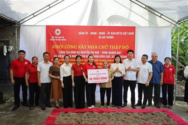 KHỞI CÔNG XÂY NHÀ CHỮ THẬP ĐỎ CHO NGƯỜI CÓ HOÀN CẢNH KHÓ KHĂN TẠI XÃ AN THÀNH 