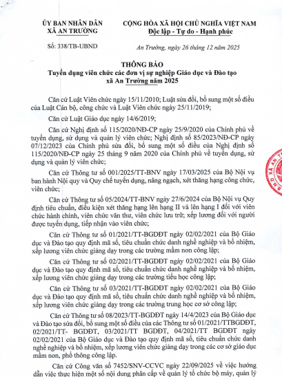 THÔNG BÁO TUYỂN DỤNG VIÊN CHỨC CÁC ĐƠN VỊ SỰ NGHIỆP GIÁO DỤC VÀ ĐÀO TẠO XÃ AN TRƯỜNG NĂM 2025 