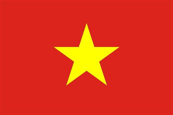 ỦY BAN NHÂN DÂN XÃ AN TRƯỜNG VẬN ĐỘNG NHÂN DÂN ĐỒNG LOẠT TREO CỜ TỔ QUỐC TỪ NGÀY 9/8- 7/9