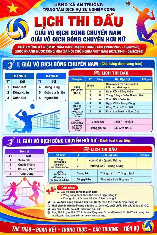 THÔNG BÁO MỜI CỔ VŨ GIẢI BÓNG CHUYỀN XÃ AN TRƯỜNG