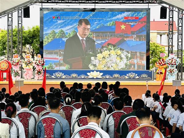 ĐỒNG CHÍ HÀ THẾ VINH DỰ LỄ KHAI GIẢNG NĂM HỌC 2026 - 2027 TẠI TRƯỜNG TRUNG HỌC CƠ SỞ AN TRƯỜNG, PHÂN HIỆU 1
