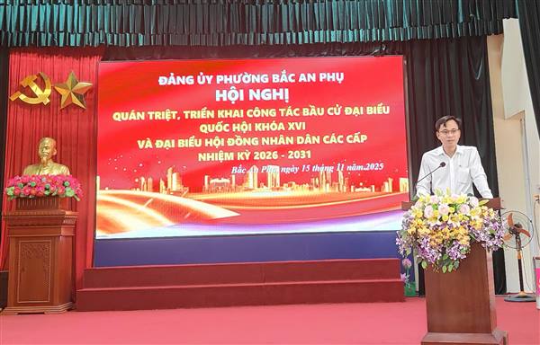 Đảng uỷ phường tổ chức Hội nghị quán triệt, triển khai công tác bầu cử Quốc hội khoá XVI và đại biểu Hội đồng nhân dân các cấp nhiệm kỳ 2026-2031