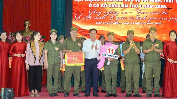 Đội tuyển xã Bắc Thanh Miện xuất sắc đoạt giải Nhất hội thi " Lực lượng tham gia bảo vệ an ninh trật tự cơ sở giỏi" lần thứ I năm 2026 - Khu vực thi số 8 

