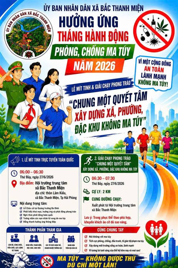Thông báo về lễ mít tinh và giải chạy phong  trào hưởng ứng tháng hành động phòng, chống ma tuý năm 2026
