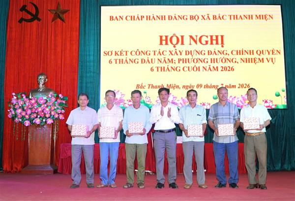 Đảng bộ xã Bắc Thanh Miện sơ kết công tác xây dựng Đảng, chính quyền 6 tháng đầu năm 2026, triển khai nhiệm vụ 6 tháng cuối năm 
