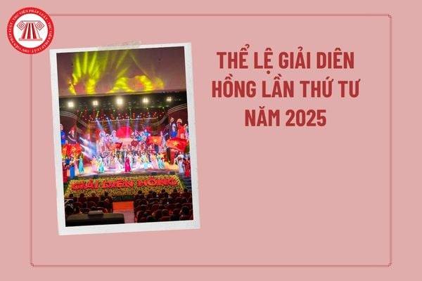 Về việc phối hợp tham gia Giải Diên Hồng