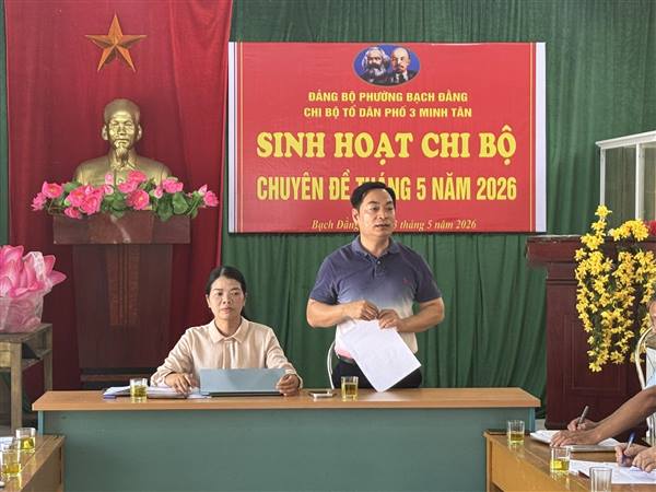ĐỒNG CHÍ BÍ THƯ ĐẢNG UỶ PHƯỜNG DỰ SINH HOẠT CHI BỘ CHUYÊN ĐỀ TẠI TDP 3 MINH TÂN
