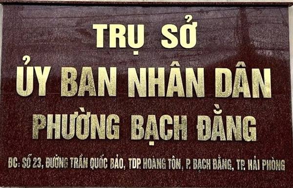 Lịch công tác tuần 20 năm 2026 của UBND phường (từ ngày 11/5 đến 17/5/2026)