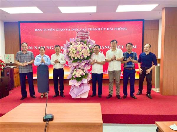 PHƯỜNG BẠCH ĐẰNG CHÚC MỪNG CÁC CƠ QUAN BÁO CHÍ NHÂN KỶ NIỆM 101 NĂM NGÀY BÁO CHÍ CÁCH MẠNG VIỆT NAM (21/6/1925-21/6/2026)
