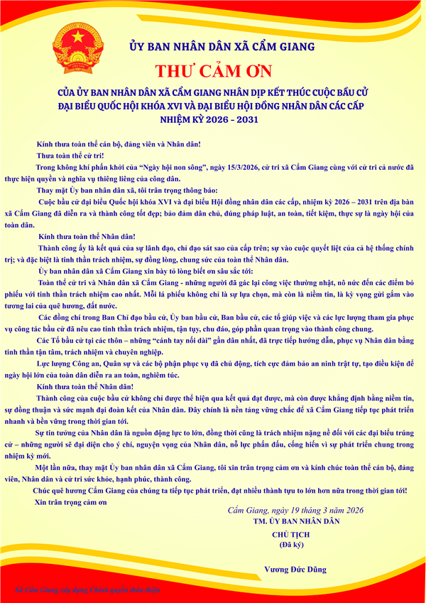 Thư cảm ơn của Chủ tịch UBND xã Cẩm Giang