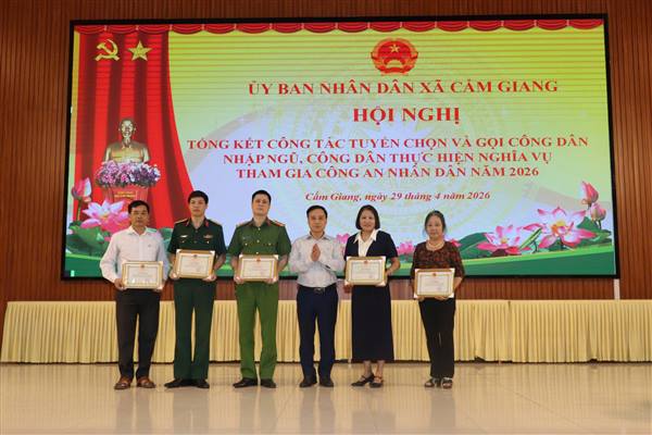 Xã Cẩm Giang tổ chức Hội nghị tổng kết công tác tuyển quân năm 2026