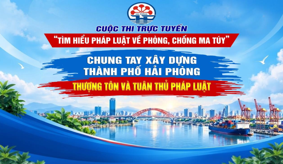 image advertisement