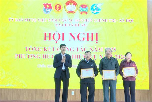 HỘI NGHỊ TỔNG KẾT CÔNG TÁC MẶT TRẬN VÀ CÁC TỔ CHỨC CHÍNH TRỊ – XÃ HỘI
XÃ CHẤN HƯNG NĂM 2025