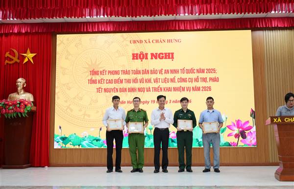 HỘI NGHỊ TỔNG KẾT PHONG TRÀO TOÀN DÂN BẢO VỆ AN NINH TỔ QUỐC NĂM 2025; TỔNG KẾT CAO ĐIỂM THU HỒI VŨ KHÍ, VẬT LIỆU NỔ, CÔNG CỤ HỖ TRỢ, PHÁO TẾT NGUYÊN ĐÁN BÍNH NGỌ VÀ TRIỂN KHAI NHIỆM VỤ NĂM 2026