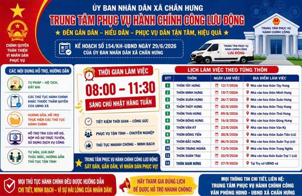 Thông báo Lịch làm việc Trung tâm Phục vụ hành chính công lưu động