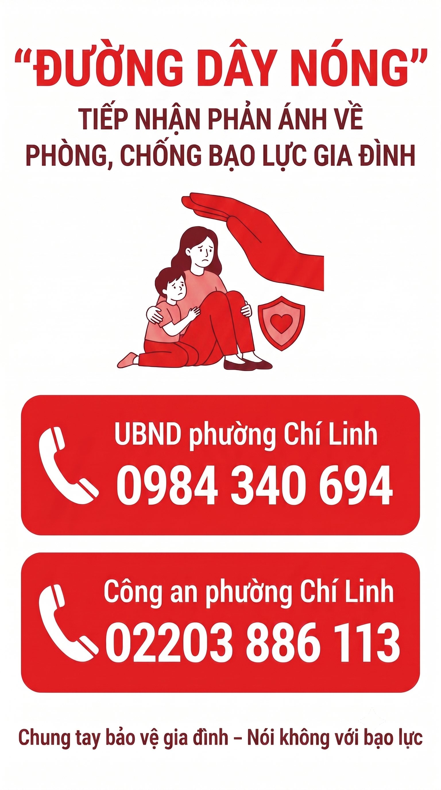 image advertisement