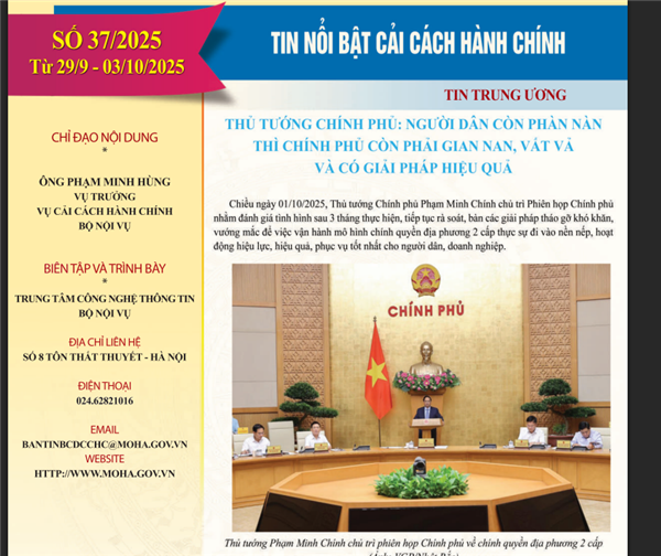 Bản tin điện tử cải cách hành chính số 37/2025, từ ngày 29/9/2025 đến ngày 03/10/2025