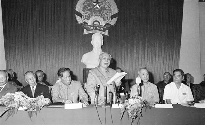 1977.jpg