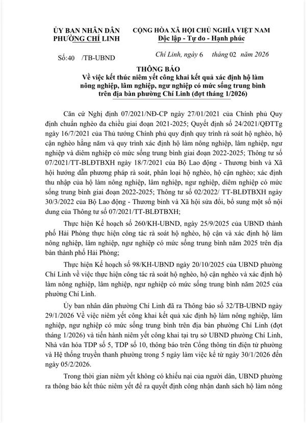 Thông báo về việc kết thúc niêm yết công khai kết quả xác định hộ làm nông nghiệp, lâm nghiệp, ngư nghiệp có mức sống trung bình trên địa bàn phường Chí Linh ( đợt tháng 1/2026)