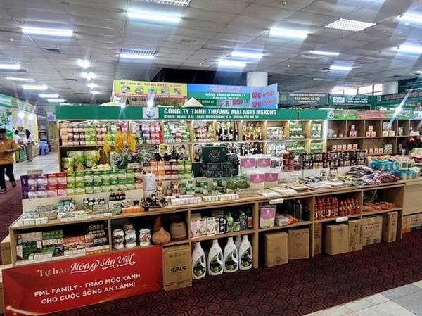 THÔNG BÁO
Về việc tổ chức Hội chợ triển lãm sản phẩm công nghiệp nông thôn tiêu
biểu khu vực phía Bắc năm 2026 tại thành phố Hải Phòng