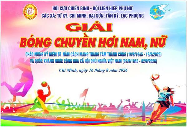 Chí Minh sôi nổi tổ chức giao lưu bóng chuyền hơi chào mừng Cách mạng Tháng Tám và Quốc khánh 2/9