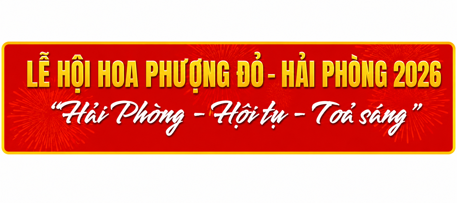 image advertisement